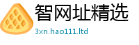 2025新澳门免费传真且2025新奥天天开好彩新奥好彩免费